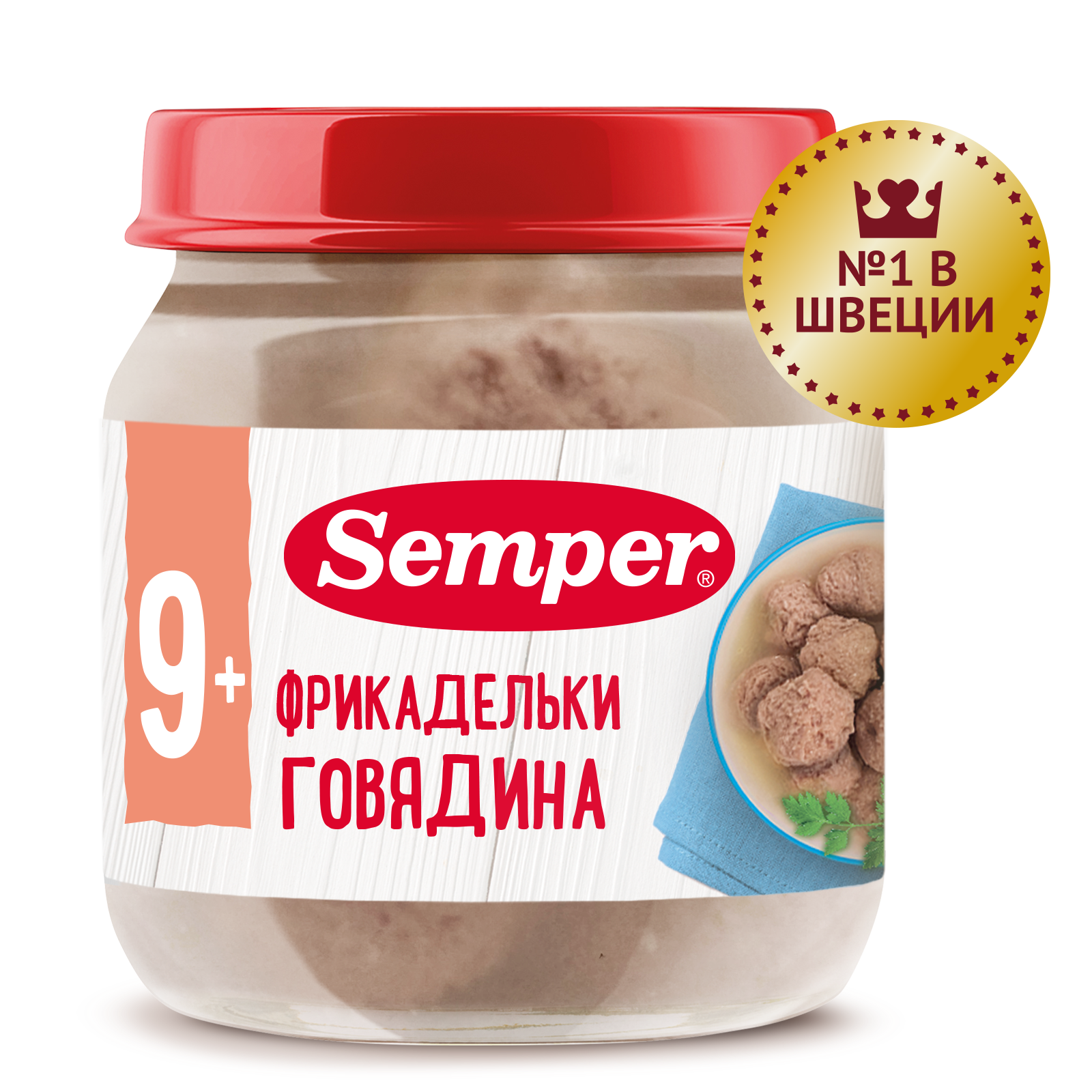 Пюре мясное Semper -  фрикадельки Говядина, 9 мес, 100, 6