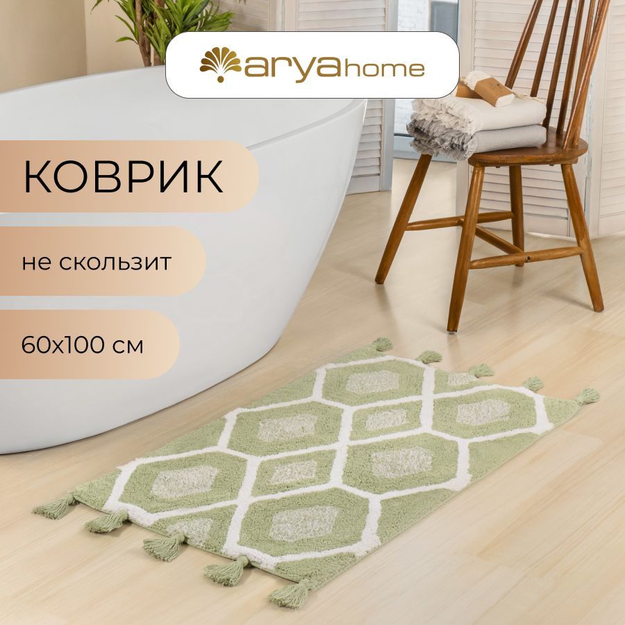 Коврик для ванной с кисточками Lee 60x100 противоскользящий