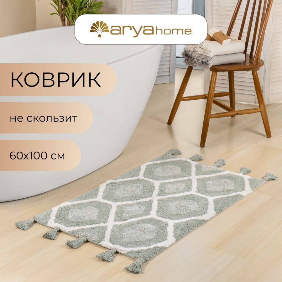 Коврик для ванной с кисточками Lee 60x100 противоскользящий