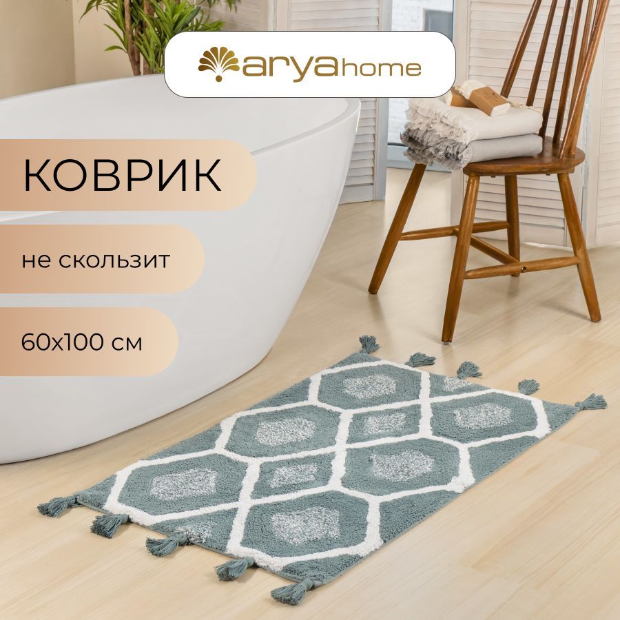 

Коврик для ванной с кисточками Lee 60x100 противоскользящий, Lee