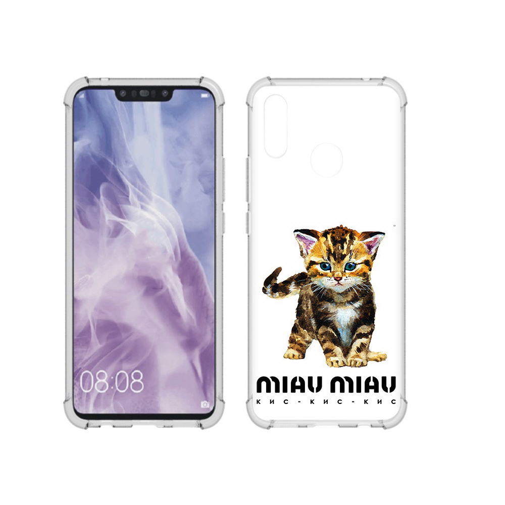 

Чехол MyPads Tocco для Huawei Nova 3i Бренд miau miau (PT227100.63.34), Прозрачный, Tocco