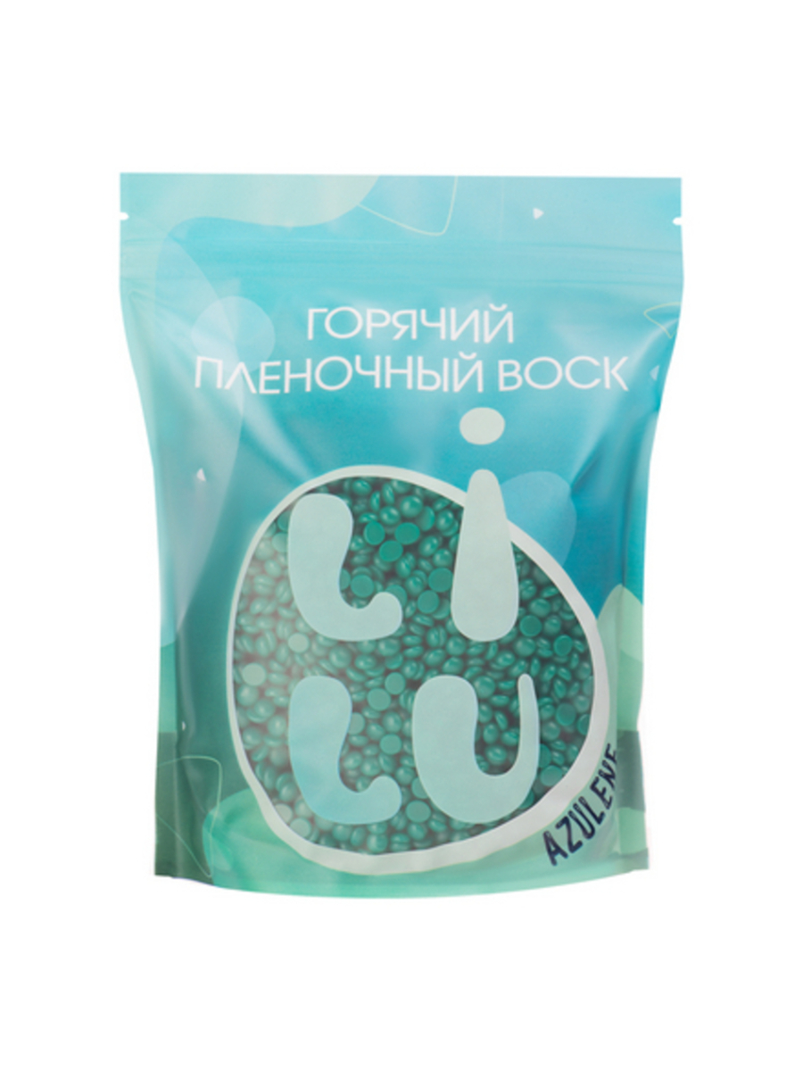 

Горячий пленочный воск LILU в гранулах Azulen 700 г, Синий
