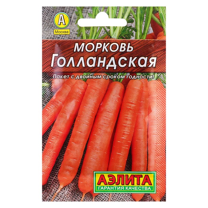

Семена морковь Аэлита Голландская 1 уп.