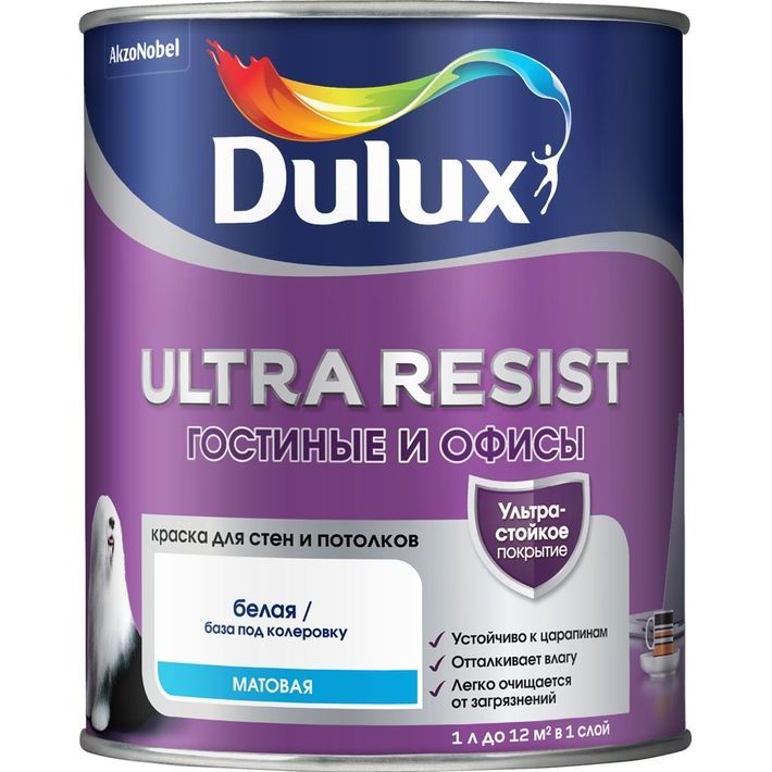 фото Краска dulux ultra resist гостиные и офисы матовая, bc, 900 мл