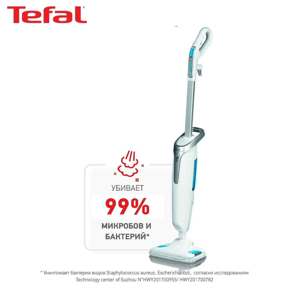 фото Паровая швабра tefal steam power vp6557rh white