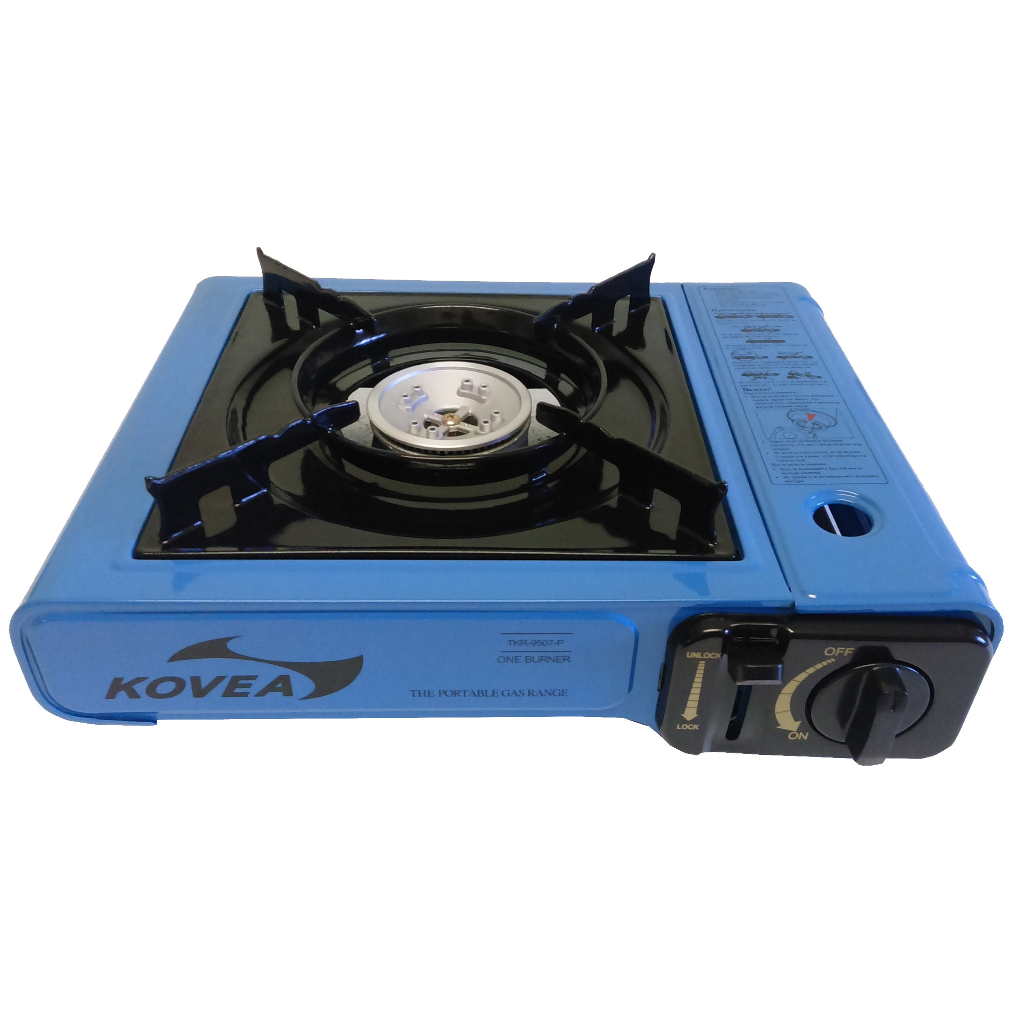 Настольная газовая плитка Kovea TKR-9507-P Portable Range 808hd portable wifi bluetooth wireless video audio jammer