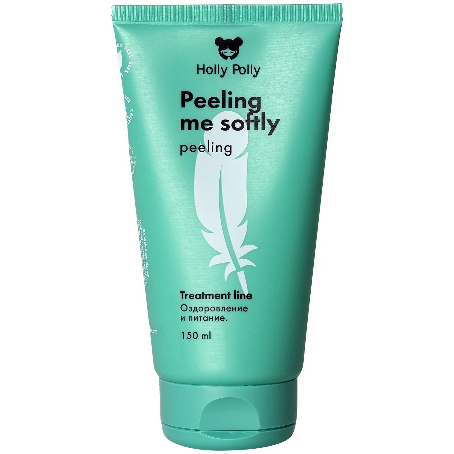 Пилинг для кожи головы Holly Polly Peeling Me Softly оздоровление, питание, 150 мл aravia professional лосьон для подготовки кожи перед депиляцией с экстрактами мяты и березы 300 мл