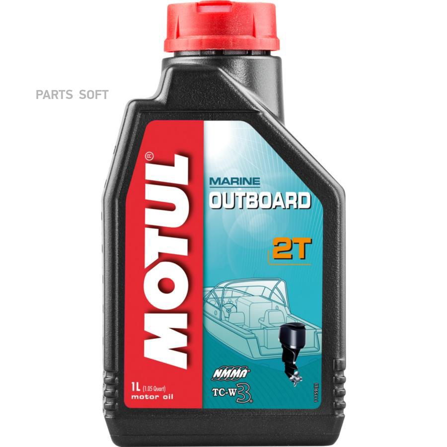 

MOTUL Масло моторное MOTUL 102788