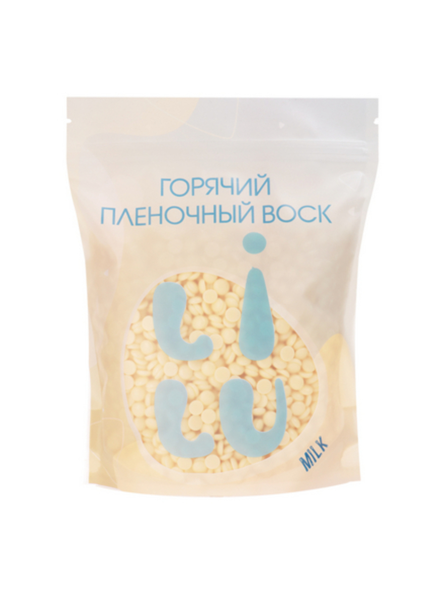 

Горячий пленочный воск LILU в гранулах Milk 700 г, Белый