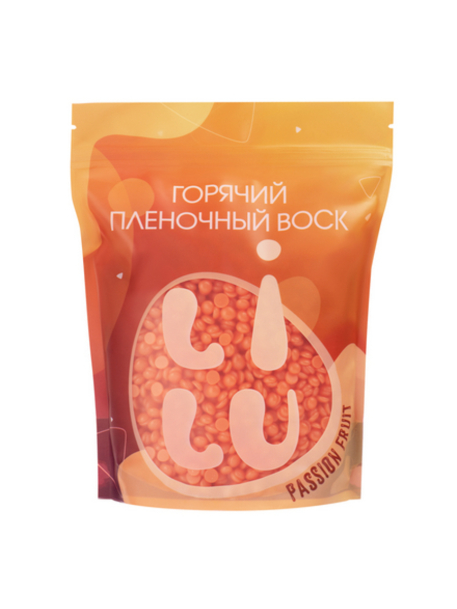 Горячий пленочный воск LILU в гранулах Passion Fruit 700 г