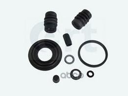 

Ремкомплект тормозного суппорта ERT для Citroen c4 grand picasso 06/Ford Mondeo 3 400812