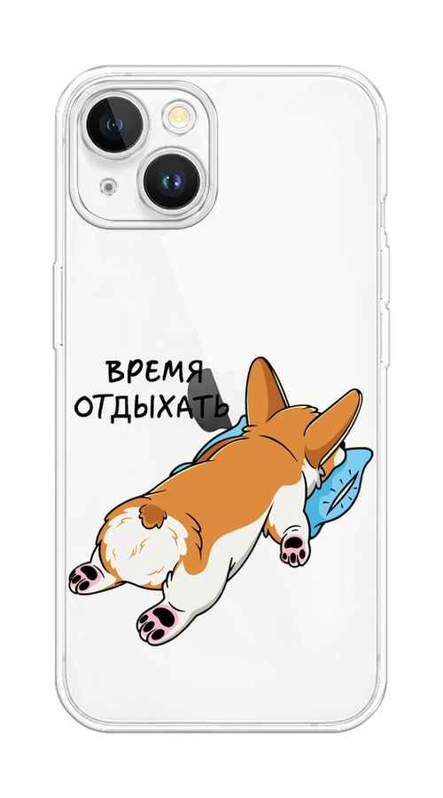 

Чехол на Apple iPhone 15 Plus "Корги отдыхает", Черный;коричневый;голубой, 15650-1