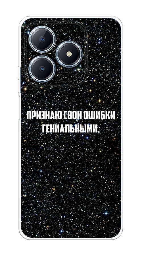 

Чехол Case Place на Realme C63 "Признаю свои ошибки гениальными", Черный;белый, 2517350-1