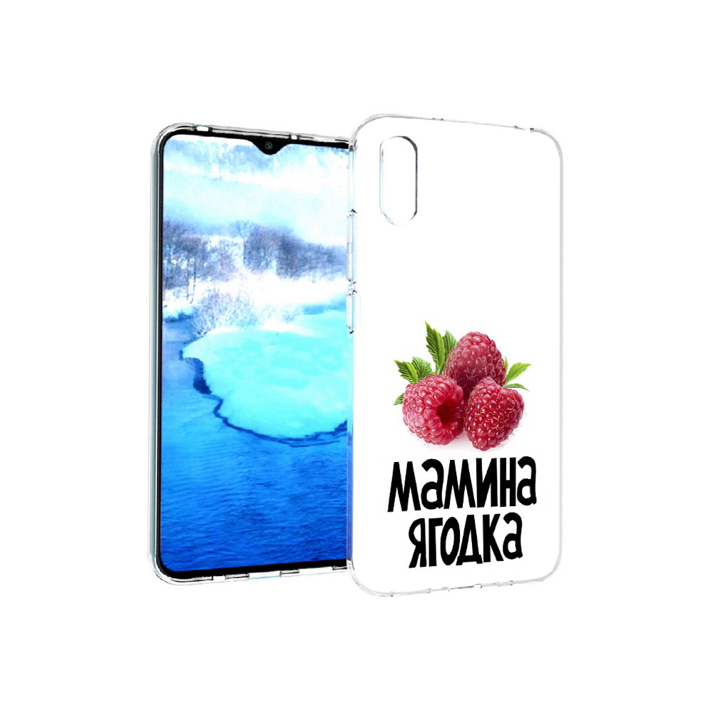 

Чехол MyPads Tocco для Xiaomi Redmi 9A мамина ягодка (PT151022.270.456), Прозрачный, Tocco