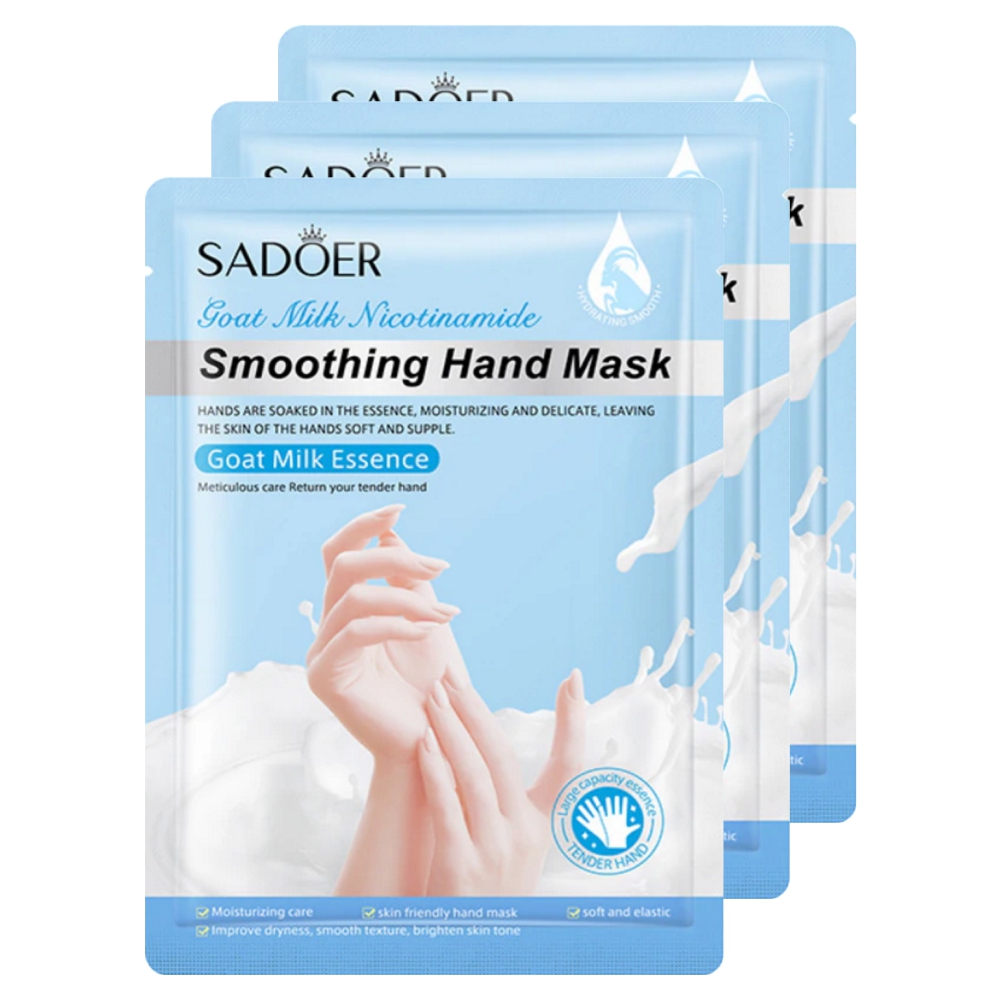 Набор Sadoer Увлажняющая тканевая маска для рук с эссенцией козьего молока х 3 шт тканевая маска для лица kapous увлажняющая с морской водой 25 г