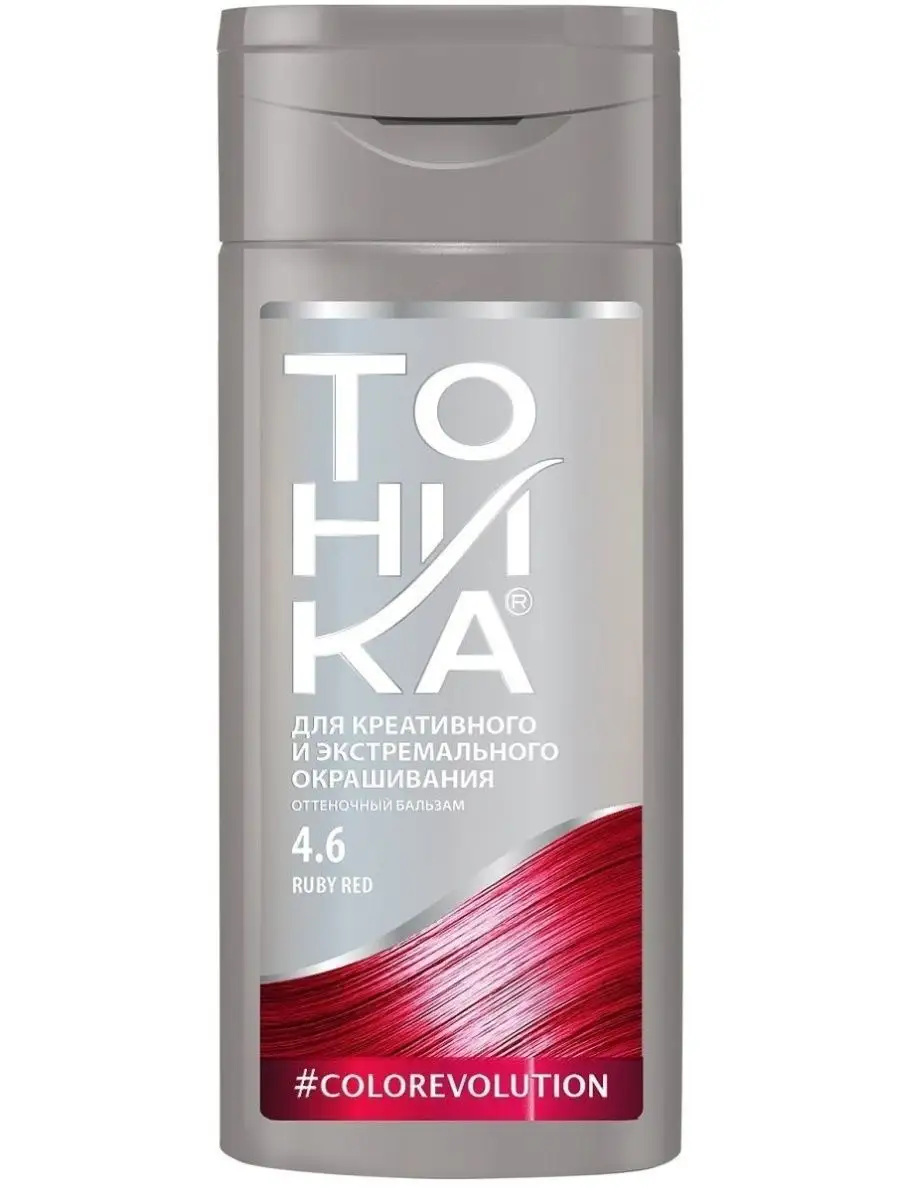 

Оттеночный бальзам Тоника тон 4.6 Ruby red 150 мл