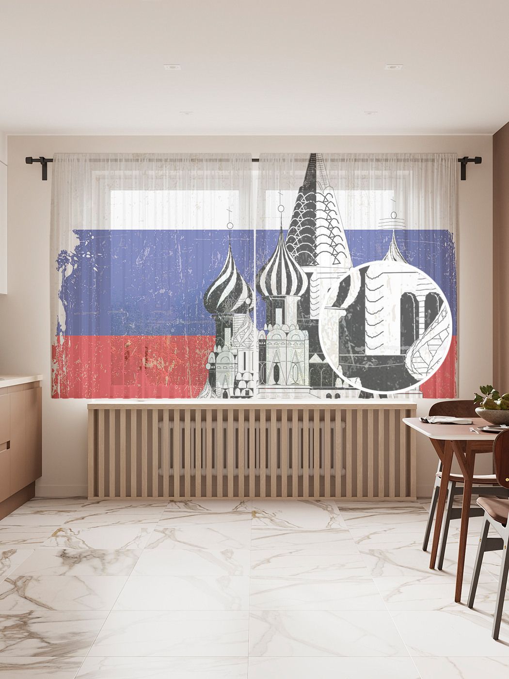 

Фототюль JoyArty "Собор в Москве", 145x180 см (2 полотна со шторной лентой + 50 крючков), Собор в Москве