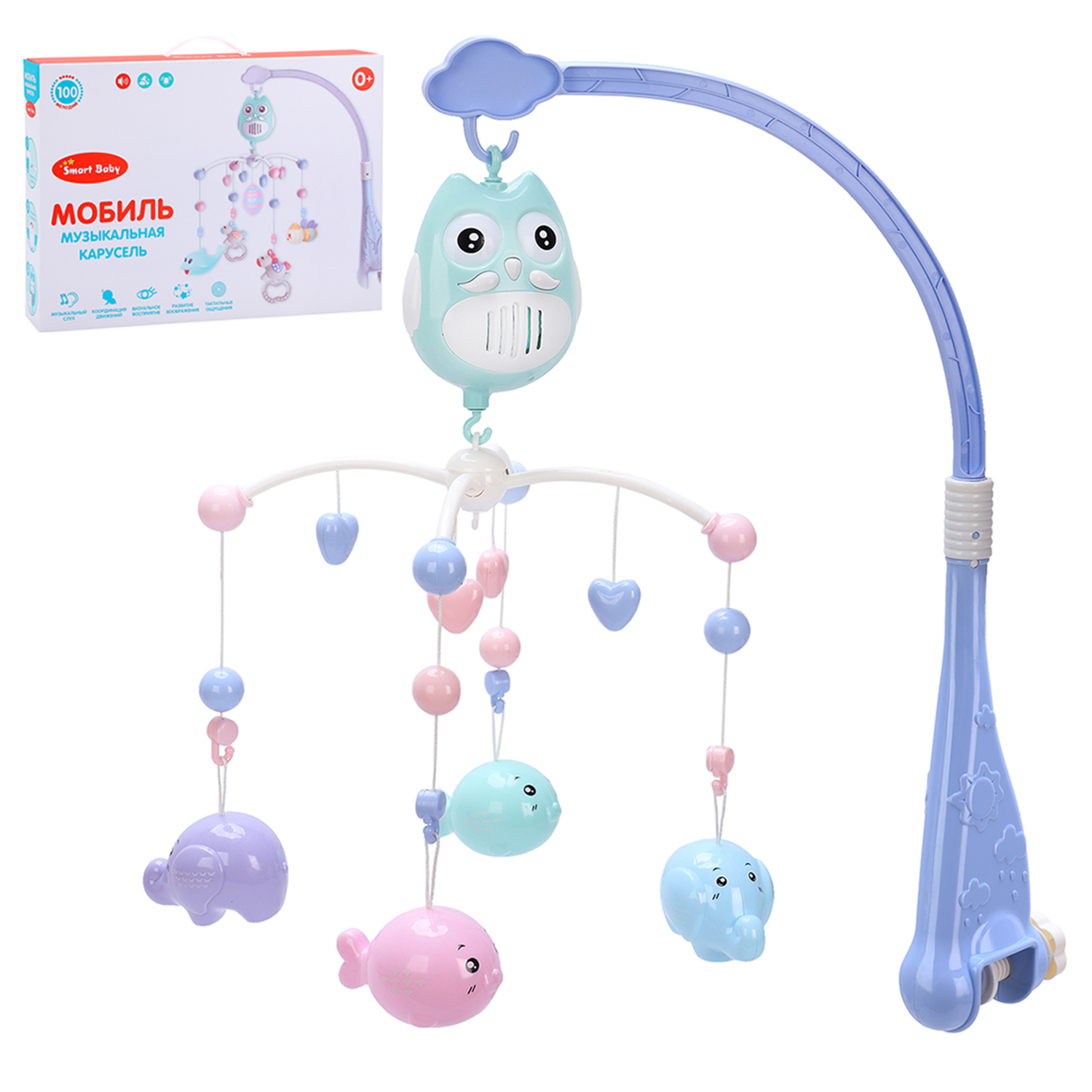 Музыкальная карусель Smart Baby 4 подвесные игрушки-погремушки, 100 мелодий, JB0333971