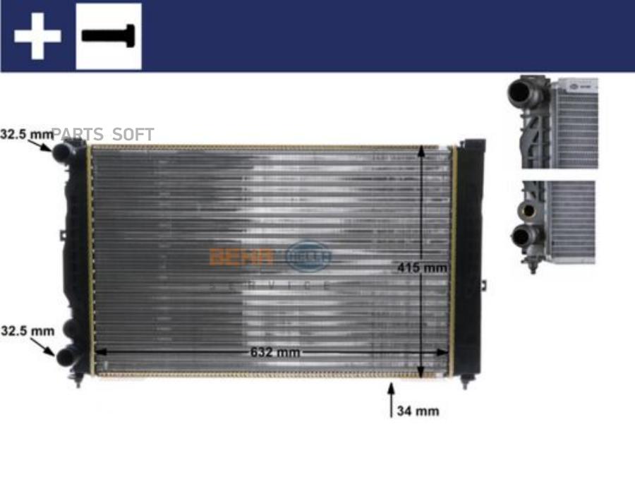 

MAHLE CR647000S Радиатор системы охлаждения VW PASSAT/ AUDI A4/A6 1шт