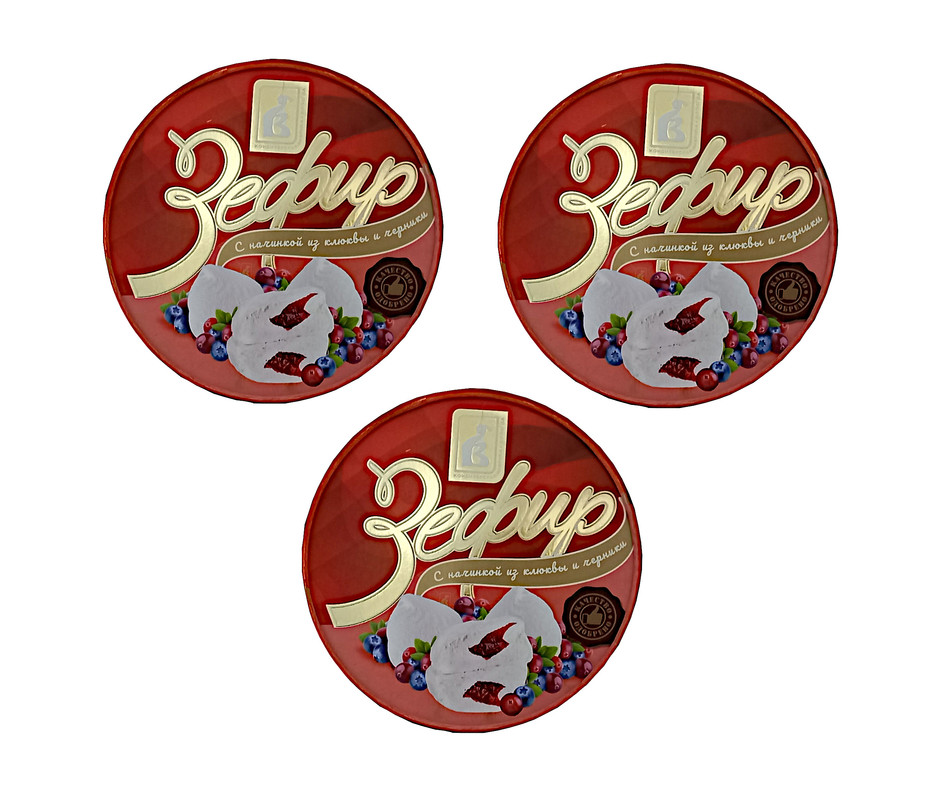 

Зефир Вологодский с начинкой Клюква и Черника 225 гр*3 шт