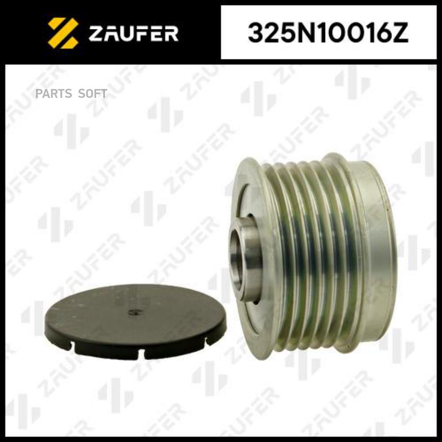 

Шкив обгонный генератора ZAUFER 325n10016z