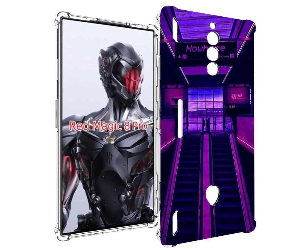 Red Magic 8 Pro Стоимость
