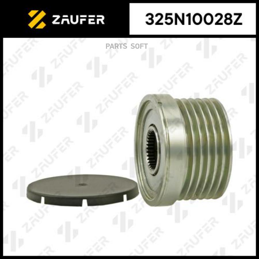 

Шкив обгонный генератора ZAUFER 325n10028z