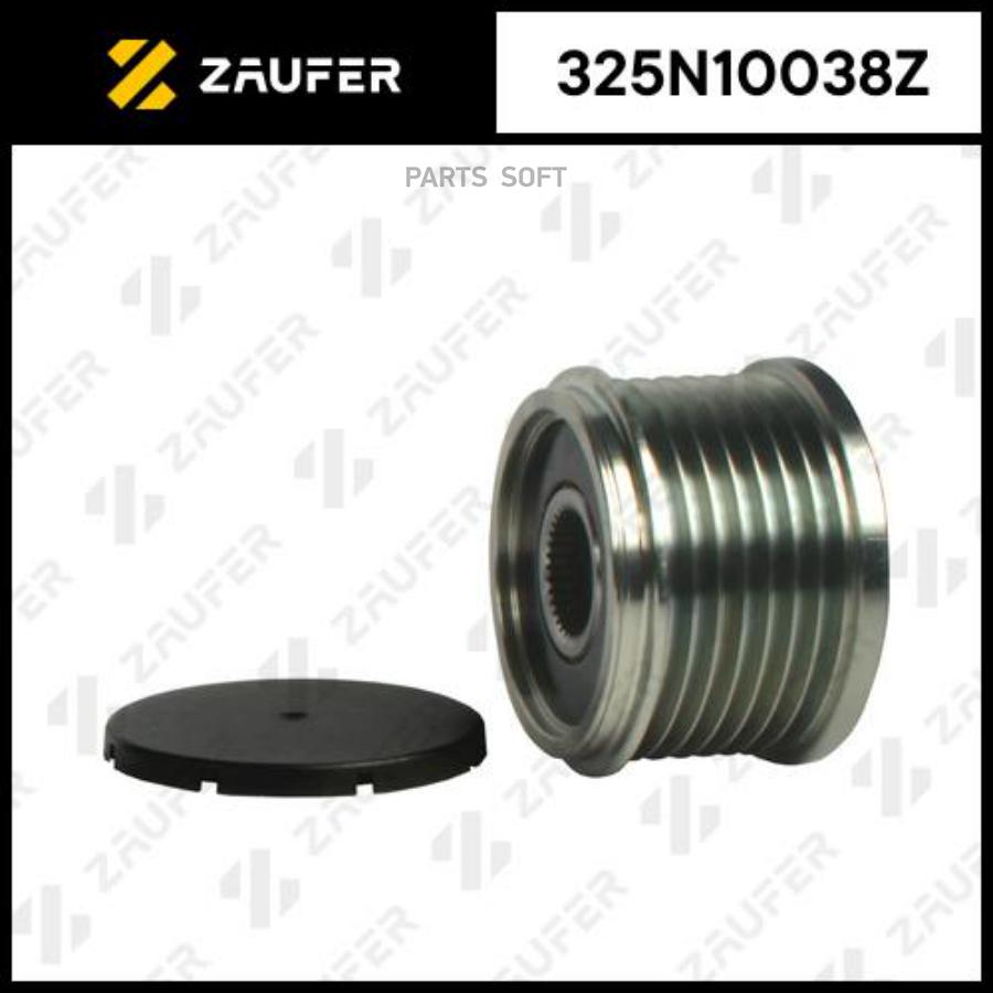 

Шкив обгонный генератора ZAUFER 325n10038z