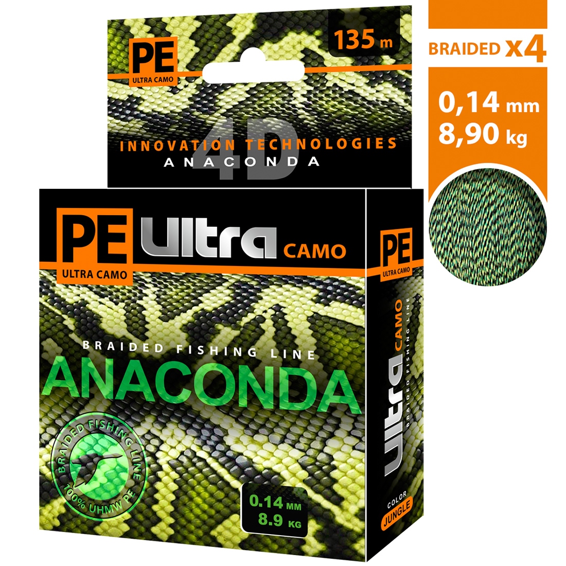 

Плетеный шнур AQUA PE Ultra ANACONDA CAMO Desert 135m 0.14mm, песчано-коричневый, 8,90kg, Разноцветный, PE Ultra ANACONDA