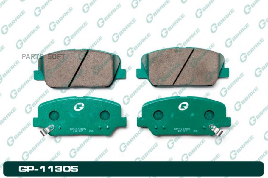 

Тормозные колодки GBRAKE gp11305