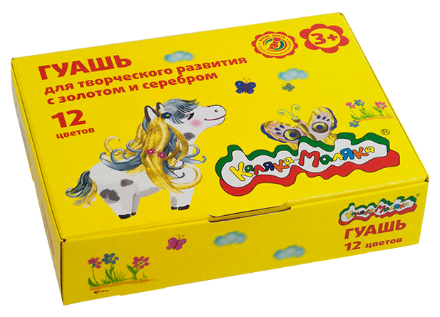 

Гуашь Каляка-Маляка ГКМЗС12/17, 12 цветов, Разноцветный, 691-974