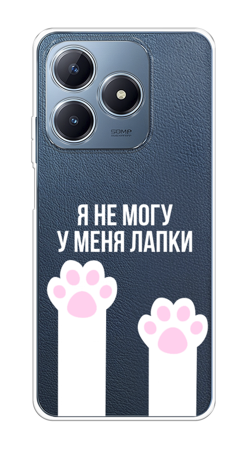 

Чехол Case Place на Realme C63 "У меня лапки", Белый;розовый, 2517350-1