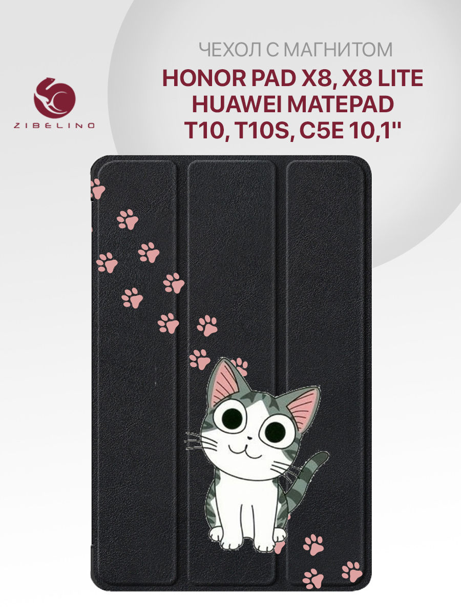 

Чехол для Huawei MatePad T10, T10s, C5e, Honor Pad X8, Pad X8 Lite 10.1" черн. КОТИК ЛАПКИ, Черный, ZT-HUA-T10-10.1