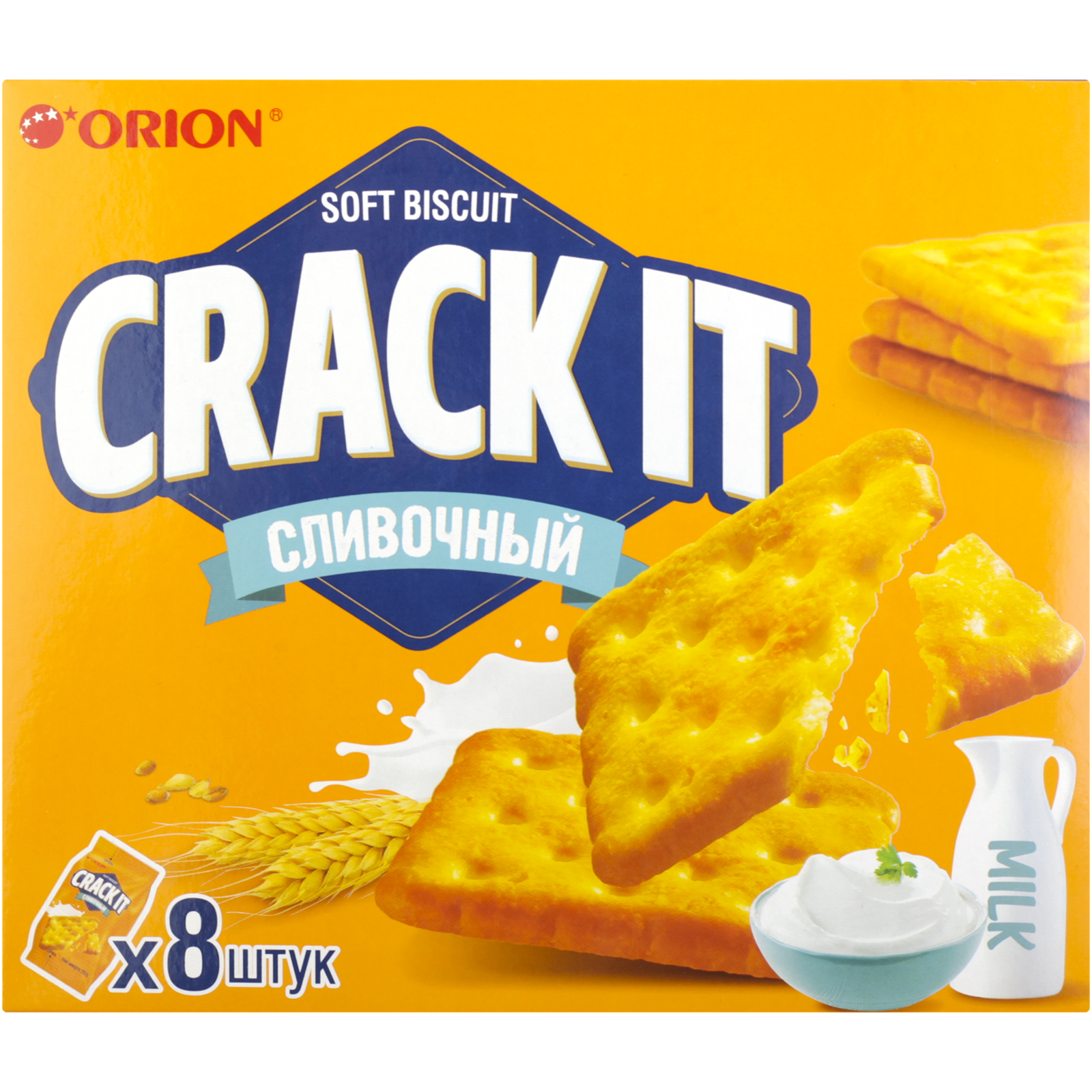 Печенье Orion Crack-it сливочное затяжное 160 г