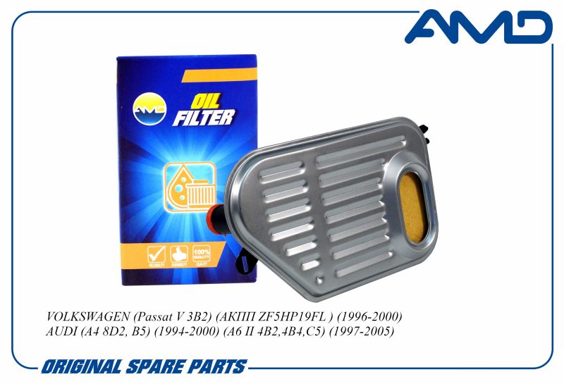 Фильтр масляный АКПП 01V325429 AMD.FL371 для VW Passat/A4/A6/