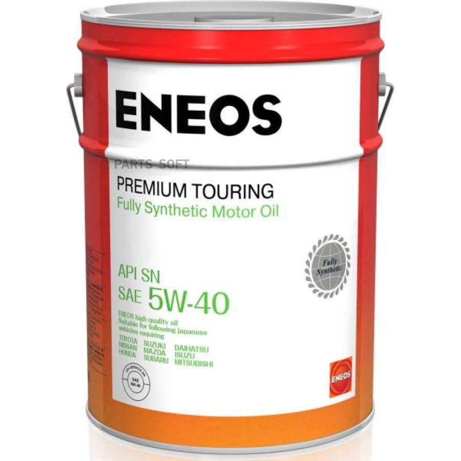 

Моторное масло Eneos синтетическое Premium TOURING 5W40 SN 20л