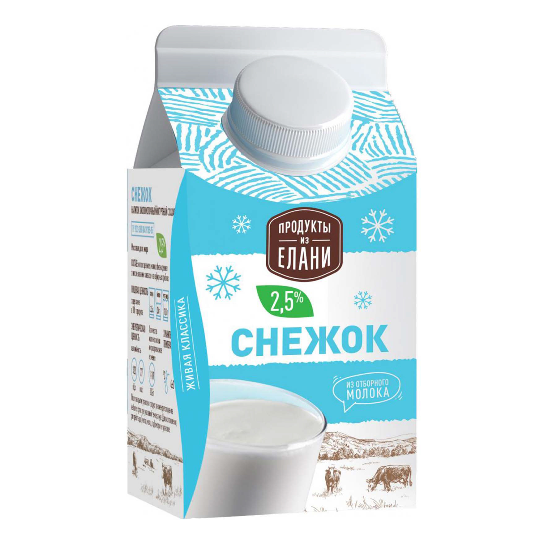 

Напиток кисломолочный Продукты из Елани Снежок 2,5% 450 мл