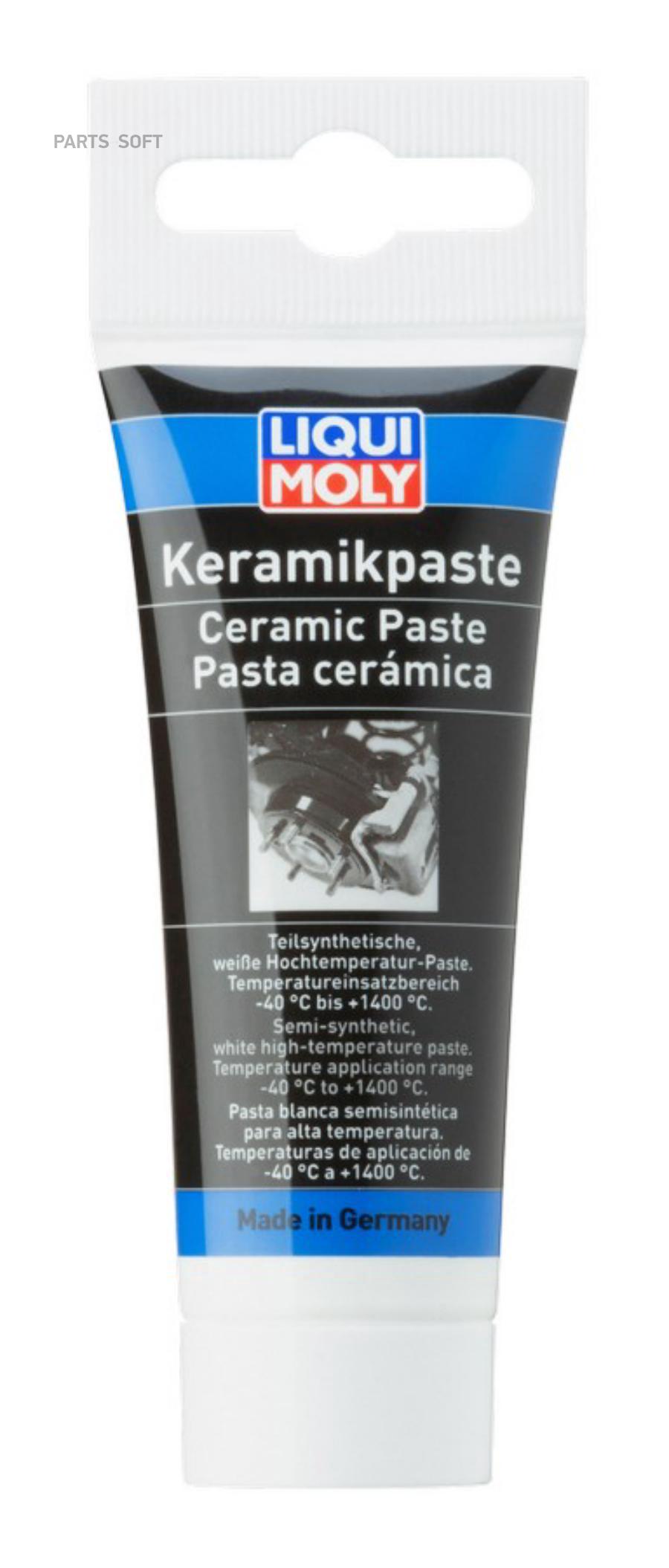 

LIQUI MOLY Керамическая паста Keramik-Paste 0.05KG 3418