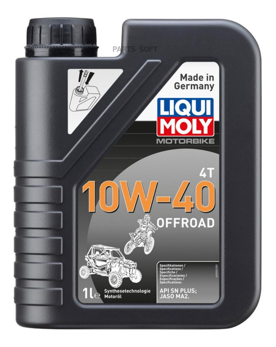 

Моторное масло LIQUI MOLY Motorbike 4T Offroad 10W40 1л