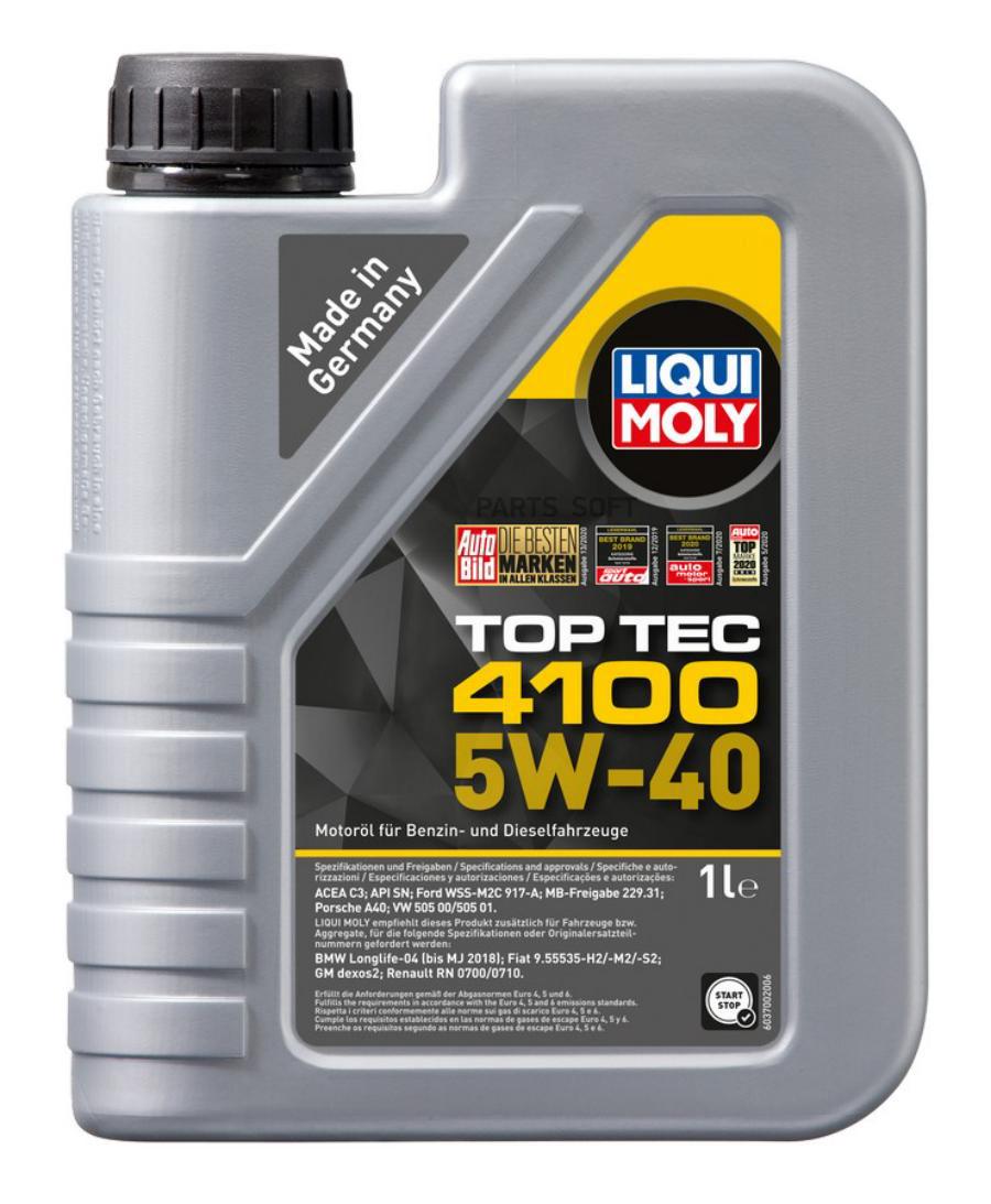 LIQUI MOLY Масло мотор. 5W-40 Top Tec 4100 1л 7500