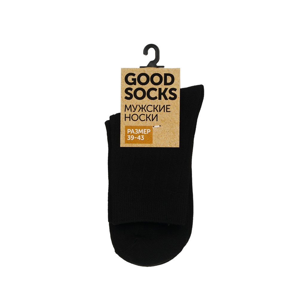 

Носки мужские Good Socks GSlo черные 39-43, Черный, GSlo