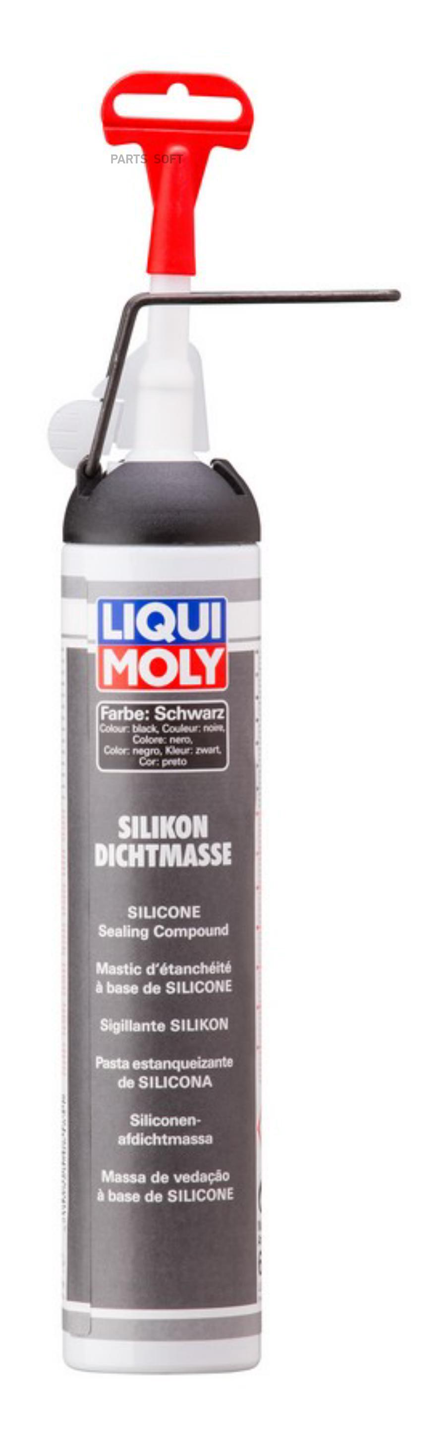 LIQUI MOLY Силиконовый герметик (черный) Silicon-Dichtmasse schwarz 200мл 6185