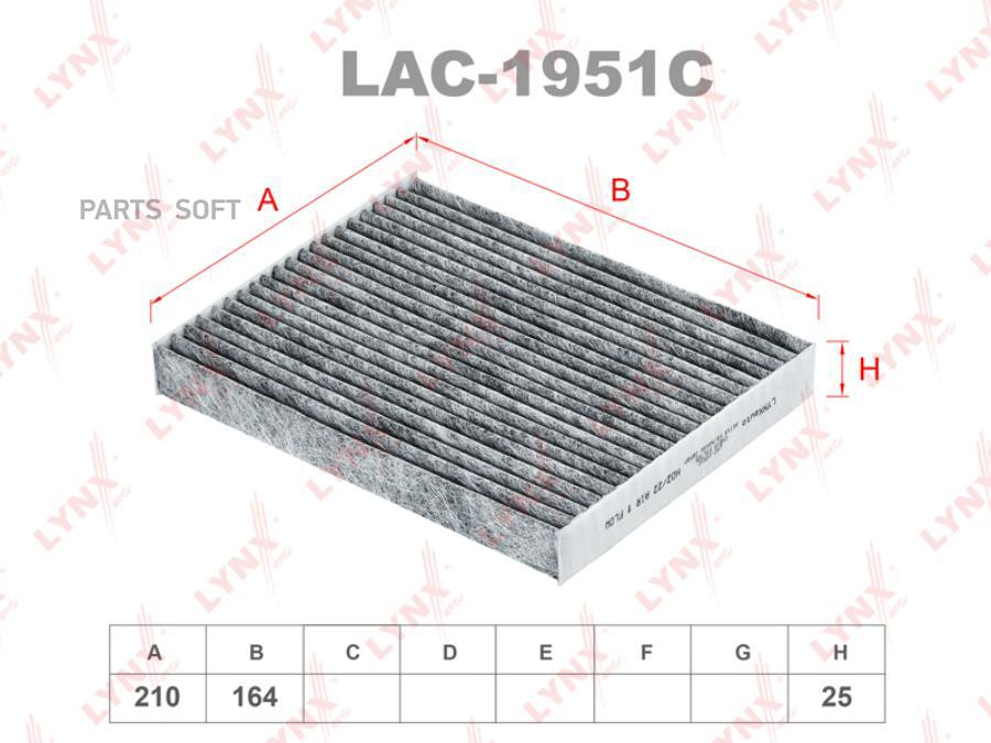 

LYNXAUTO LAC1951C Фильтр салонный угольный