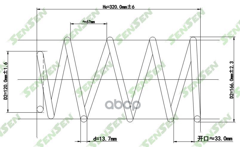 

Пружина Подвески Передней Hyundai Accent / Pony Kia Rio Ii Sensen арт. SCP10133