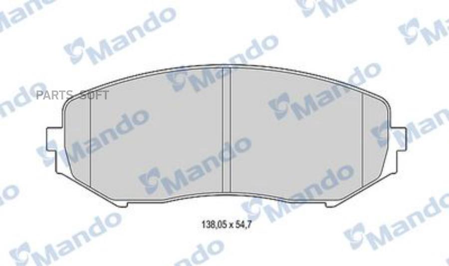 

Тормозные колодки Mando дисковые MBF015841