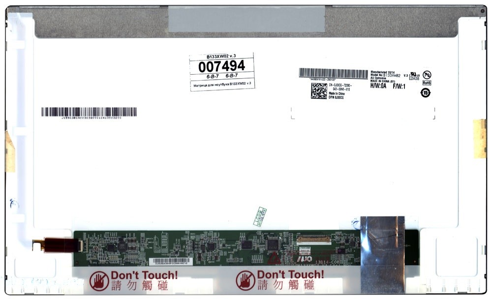 

Матрица ОЕМ для ноутбука B133XW02 v.3, совместимая с p/n: B133XW02 v.3
