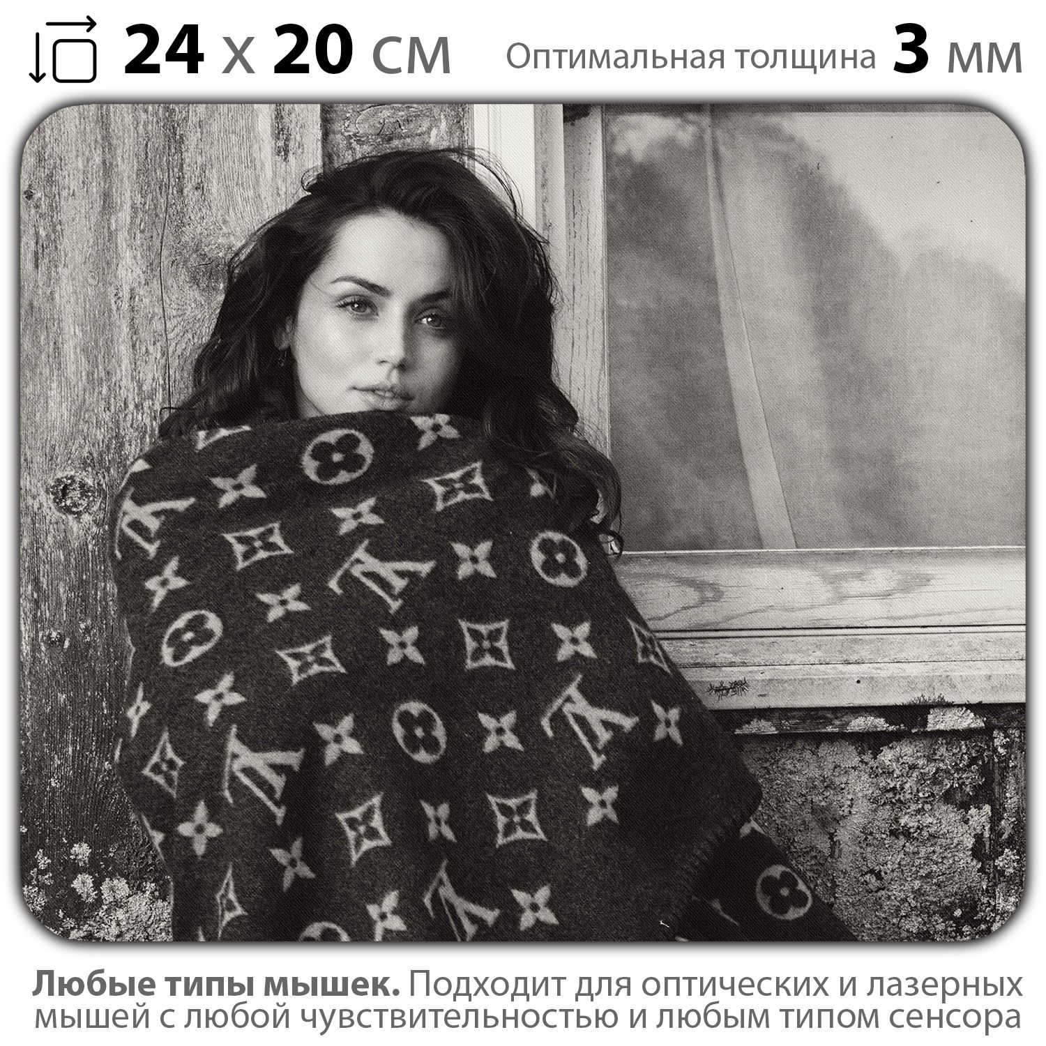 

Коврик для мыши NoBrand PAD03000123, PAD03000123