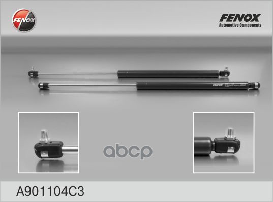 

Амортизатор Багажника/капота FENOX A901104C3