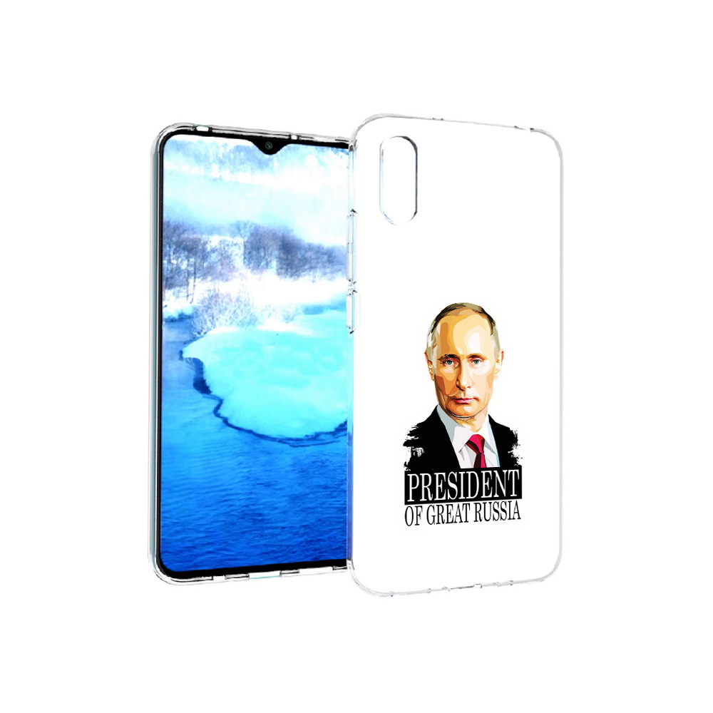 

Чехол MyPads Tocco для Xiaomi Redmi 9A Володька (PT151022.270.50), Прозрачный, Tocco