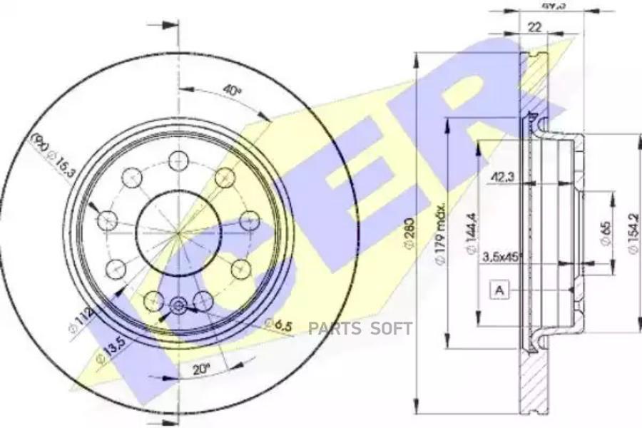 

Диск Тормозной Передний Audi/Seat/Skoda/Vw Icer 78bd5614-2 Icer арт. 78BD5614-2